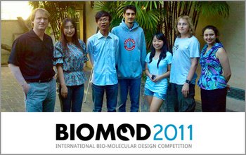 studentcomp-biomed.jpg