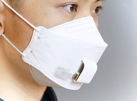 Picture of the EBCare mask